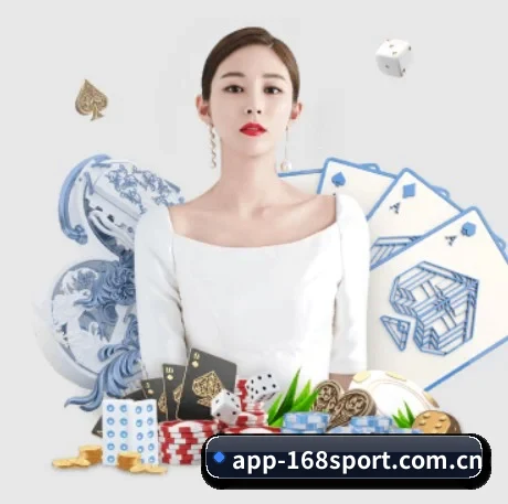 国际化进程 - 168 SPORTS